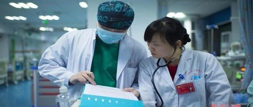 國家衛(wèi)健委發(fā)文，事關(guān)基層醫(yī)療設(shè)備采購（附清單）