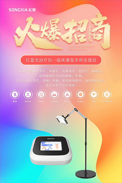 17喜報(bào)戰(zhàn)報(bào)公眾號(hào)首圖.jpg